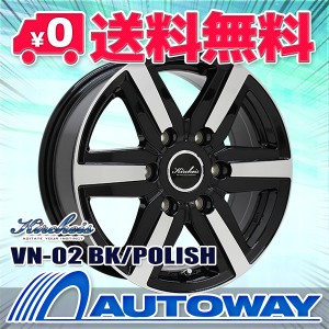 サマータイヤホイールセット ナンカン CW-25 195R15 8PR 106/104R ４本セット