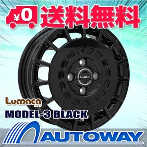 サマータイヤホイールセット 145/80R12 ナンカン FT-9 M/T RWL ４本セット