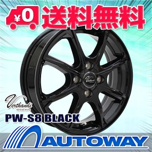 サマータイヤホイールセット 185/60R15 モモタイヤ OUTRUN M-20 ４本セット