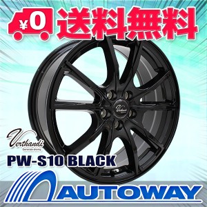 サマータイヤホイールセット TRAVELSTAR UN106 WSW 205/70R15 ４本セット