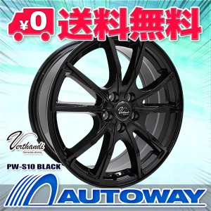 サマータイヤホイールセット 215/50R17 ナンカン NS-2 ４本セット