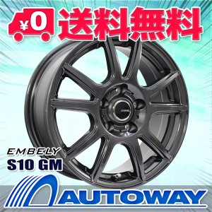 サマータイヤホイールセット 195/55R15インチ HIFLY HF805 ４本セット