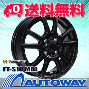 スタッドレスタイヤホイールセット NANKANG AW-1スタッドレス 175/65R14 ４本セット【2023年製】