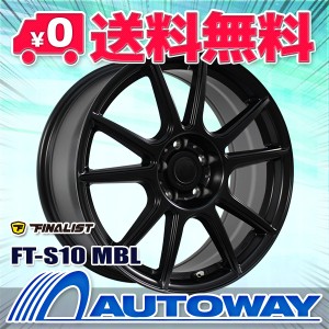 スタッドレスタイヤホイールセット NANKANG AW-1スタッドレス 205/50R16 ４本セット【2023年製】