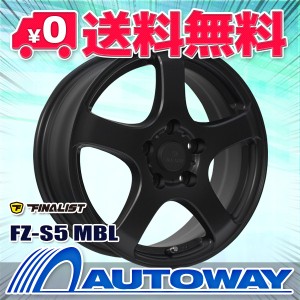 サマータイヤホイールセット DUNLOP ENASAVE EC300+ 195/60R16 ４本セット