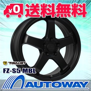 サマータイヤホイールセット TRAVELSTAR UN106 WSW 225/60R17 99T ４本セット