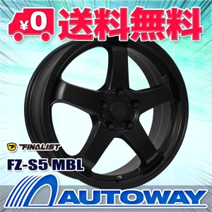 サマータイヤホイールセット MOMO Tires OUTRUN M-3 225/50R17 ４本セット