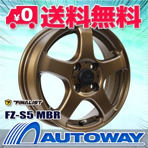 サマータイヤホイールセット165/55R15インチ NANKANG AS-1 ４本セット