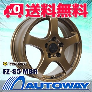 サマータイヤホイールセット HIFLY HF201 215/60R16 ４本セット