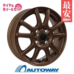 サマータイヤホイールセット GOODYEAR EfficientGrip ECO EG01 155/65R14 ４本セット