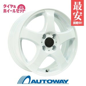 サマータイヤホイールセット HIFLY HF201 165/60R14 ４本セット