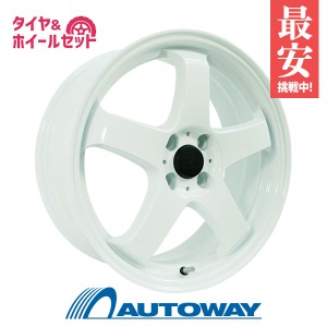 サマータイヤホイールセット NANKANG AS-1 165/55R15 ４本セット