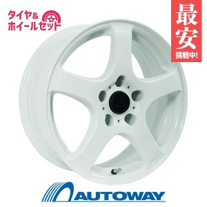 スタッドレスタイヤホイールセット NANKANG AW-1スタッドレス 215/55R16 ４本セット【2023年製】