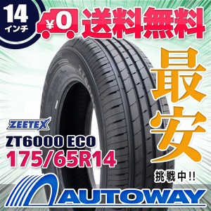 サマータイヤ 175/65R14 ZEETEX ジーテックス ZT6000 ECO