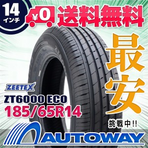 サマータイヤ 185/65R14 ZEETEX ジーテックス ZT6000 ECO