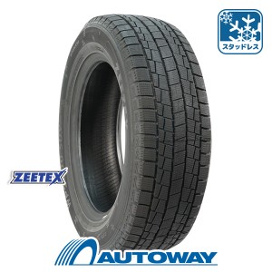 スタッドレス 225/65r17 激安 ホイールセットの通販｜au PAY マーケット