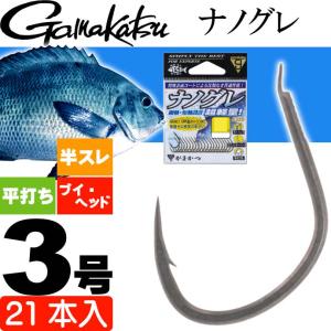 コンビニ受取対応商品 メジナ 釣り 磯釣り 尾長 口太 クロ メジナ 美品 Llサイズ W329m Gm 2171 フローティングベスト ウィンドストッパー がまかつ 釣り 磯釣り 尾長 口太 クロ フィッシングウエア