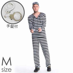 ハロウィン コスプレ 仮装 囚人服 M メンズコスチューム 手錠付 ハロウイン Halloween ボーダー囚人服 衣装 Rk606