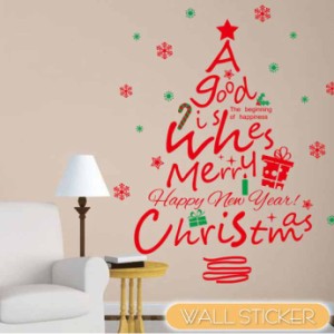 クリスマス ウォールステッカー テキストツリー クロス 窓用シール 壁飾り パーティ イベント Rk647