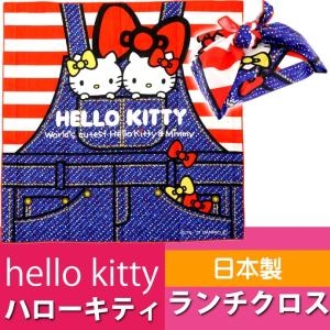 風呂敷 キャラクターの通販 Au Pay マーケット