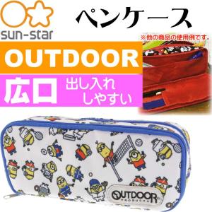 Outdoor ペンケースの通販 Au Pay マーケット