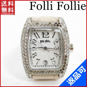 フォリフォリ 腕時計 Folli Follie 腕時計 レディース ロゴ(激安・即納)【中古】 X3132