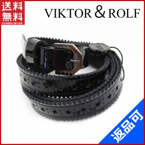 ヴィクター＆ロルフ S47TP0035 VIKTOR＆ROLF ベルト スター型抜き 中古 X7774