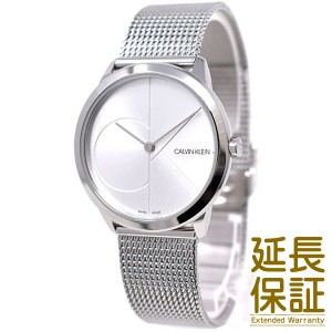 Calvin Klein カルバンクライン  CK 腕時計 K3M2212Z レディース ペアウオッチ MINIMAL ミニマル クオーツ