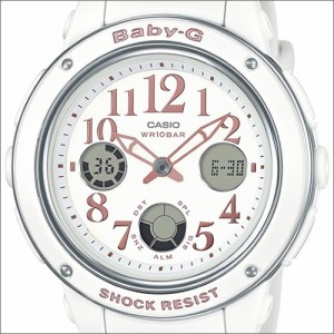【正規品】CASIO カシオ 腕時計 CASIO カシオ 腕時計 BGA-150EF-7BJF レディース BABY-G ベビージー ホワイト ピンクゴールド
