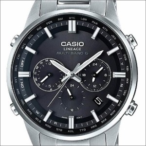 【正規品】CASIO カシオ 腕時計 LIW-M700D-1AJF メンズ LINEAGE リニエージ ソーラー 電波