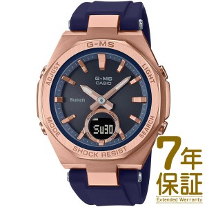 【国内正規品】CASIO カシオ 腕時計 MSG-B100G-2AJF レディース BABY-G ベビージー G-MS ジーミズ タフソーラー