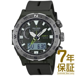 最終値下げ】CASIO 5110 JA 腕時計 新品 未使用 - 時計