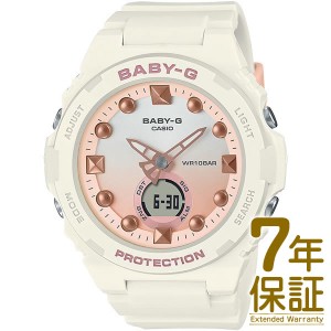 【国内正規品】CASIO カシオ 腕時計 BGA-320-7A1JF レディース BABY-G ベビージー ビーチサンセット クオーツ