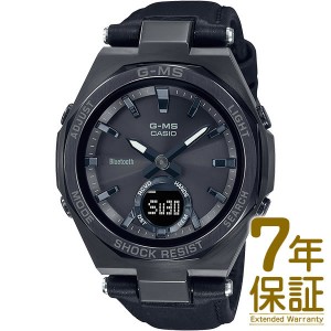 【10月新作・入荷次第発送】【国内正規品】CASIO カシオ 腕時計 MSG-B100RL-1AJF レディース BABY-G ベビージー G-MS ジーミズ タフソー