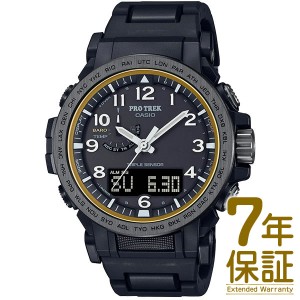 【1月新作・入荷次第発送】【国内正規品】CASIO カシオ 腕時計 PRW-51FC-1JF メンズ PRO TREK プロトレック CLIMBER LINE タフソーラー 