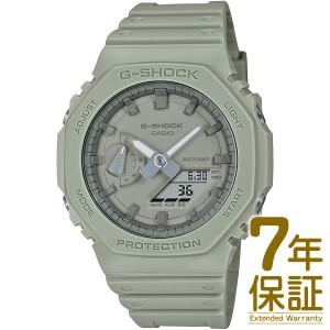 【9月新作・入荷次第発送】【国内正規品】CASIO カシオ 腕時計 GA-2100NC-3AJF メンズ G-SHOCK ジーショック Natural color クオーツ