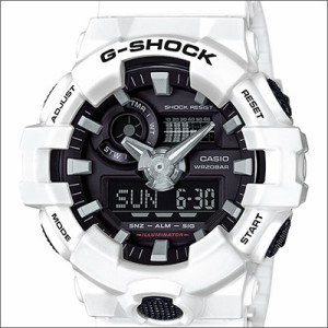 【正規品】CASIO カシオ 腕時計 GA-700-7AJF メンズ G-SHOCK ジーショック アナデジ