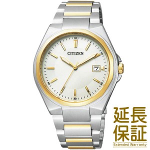 【国内正規品】CITIZEN シチズン 腕時計 BM6664-67P メンズ CITIZEN COLLECTION シチズンコレクション エコ・ドライブ ソーラー