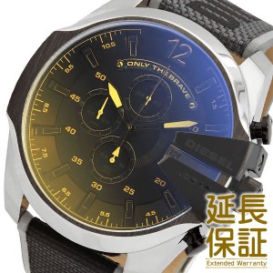 【並行輸入品】DIESEL ディーゼル 腕時計 DZ4523 メンズ MEGA CHIEF メガチーフ クロノグラフ