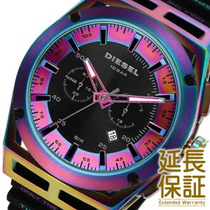 DIESEL ディーゼル 腕時計 DZ4547 メンズ TIMEFRAME タイムフレーム クオーツ