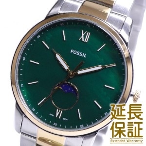 FOSSIL フォッシル 腕時計 FS5572 メンズ ミニマリスト? クオーツ