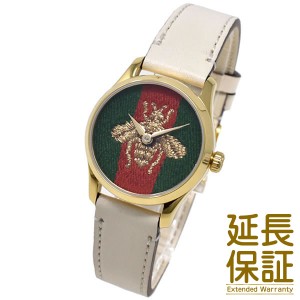 GUCCI グッチ 腕時計 YA1265009 レディース G-TIMELESS Gタイムレス クオーツ