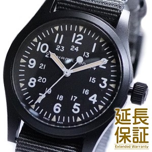 【並行輸入品】HAMILTON ハミルトン 腕時計 H69409930 メンズ カーキ フィールド Khaki Field 手巻き