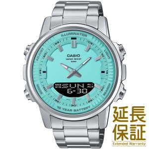 【BOX無し】CASIO カシオ 腕時計 海外モデル AMW-880D-2A2 メンズ レディース STANDARD スタンダード チプカシ チープカシオ キッズ 子供