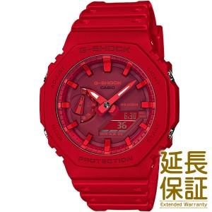 CASIO カシオ 腕時計 海外モデル GA-2100-4A メンズ G-SHOCK ジーショック クオーツ