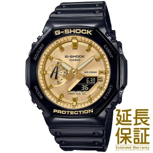 CASIO カシオ 腕時計 海外モデル GA-2100GB-1A メンズ G-SHOCK ジーショック クオーツ (国内品番 GA-2100GB-1AJF)