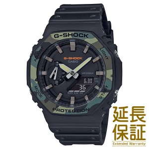 CASIO カシオ 腕時計 海外モデル GA-2100SU-1A メンズ G-SHOCK ジーショック クオーツ (国内品番 GA-2100SU-1AJF)
