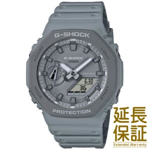 CASIO カシオ 腕時計 海外モデル GA-2110ET-8A メンズ G-SHOCK ジ-ショック アースカラートーンシリーズ クオーツ (国内品番 GA-2110ET-8