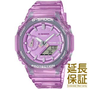 CASIO カシオ 腕時計 海外モデル GMA-S2100SK-4A メンズ G-SHOCK ジーショック メタリックスケルトン クオーツ