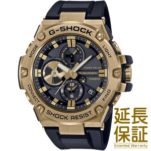 CASIO カシオ 腕時計 海外モデル GST-B100GB-1A9 メンズ G-SHOCK ジーショック G-STEEL ジースチール タフソーラー (国内品番 GST-B100GB